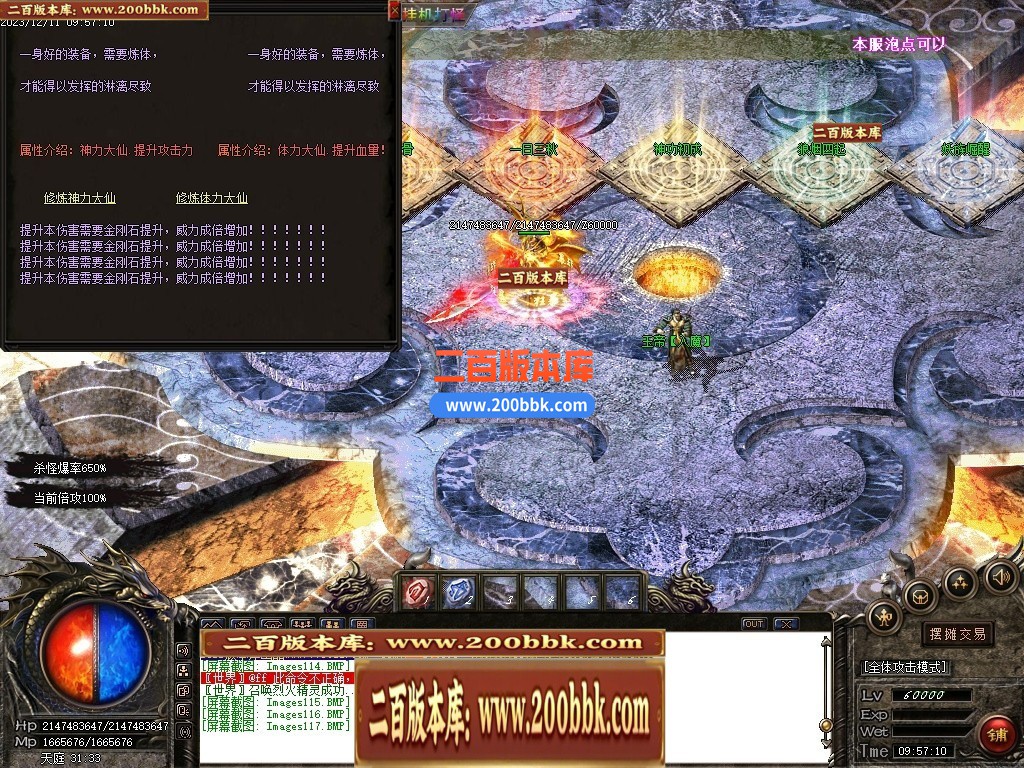 233716gmbxw8k8n2kx57i4.jpg