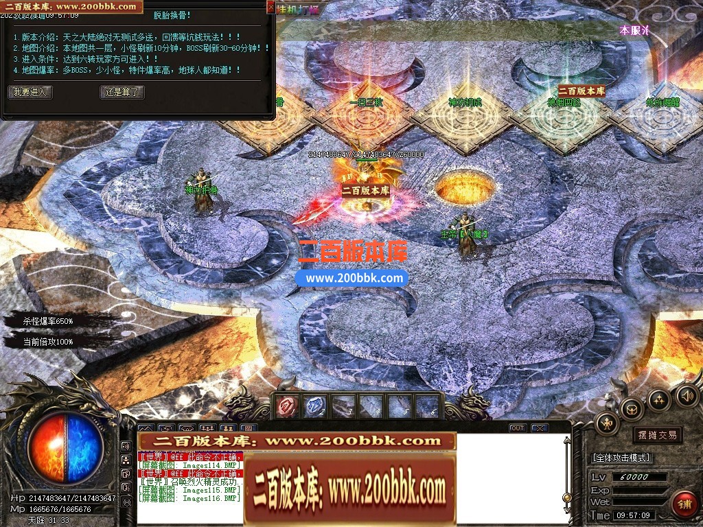 233716i1y22zggb7oh2gmi.jpg
