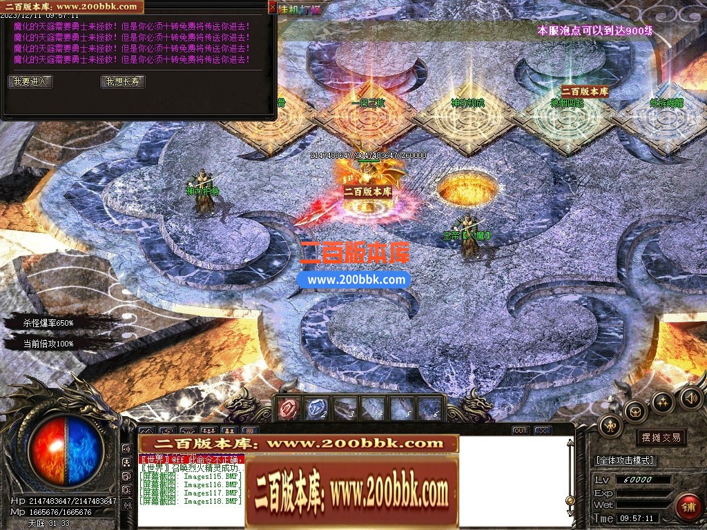 233716p2h2eae2hvav8v4v.jpg