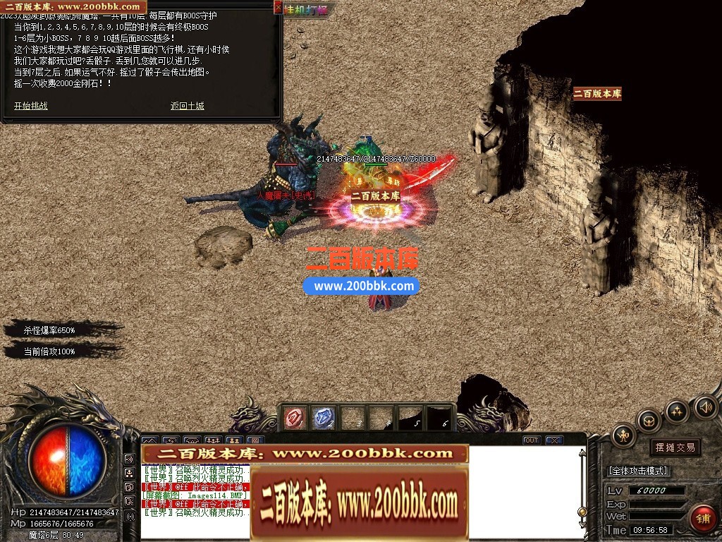 233716sxu0rhua0rxxuu0n.jpg