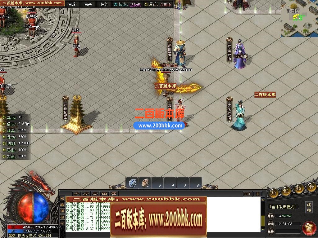 002409k7oj703ovvwfwntc.jpg