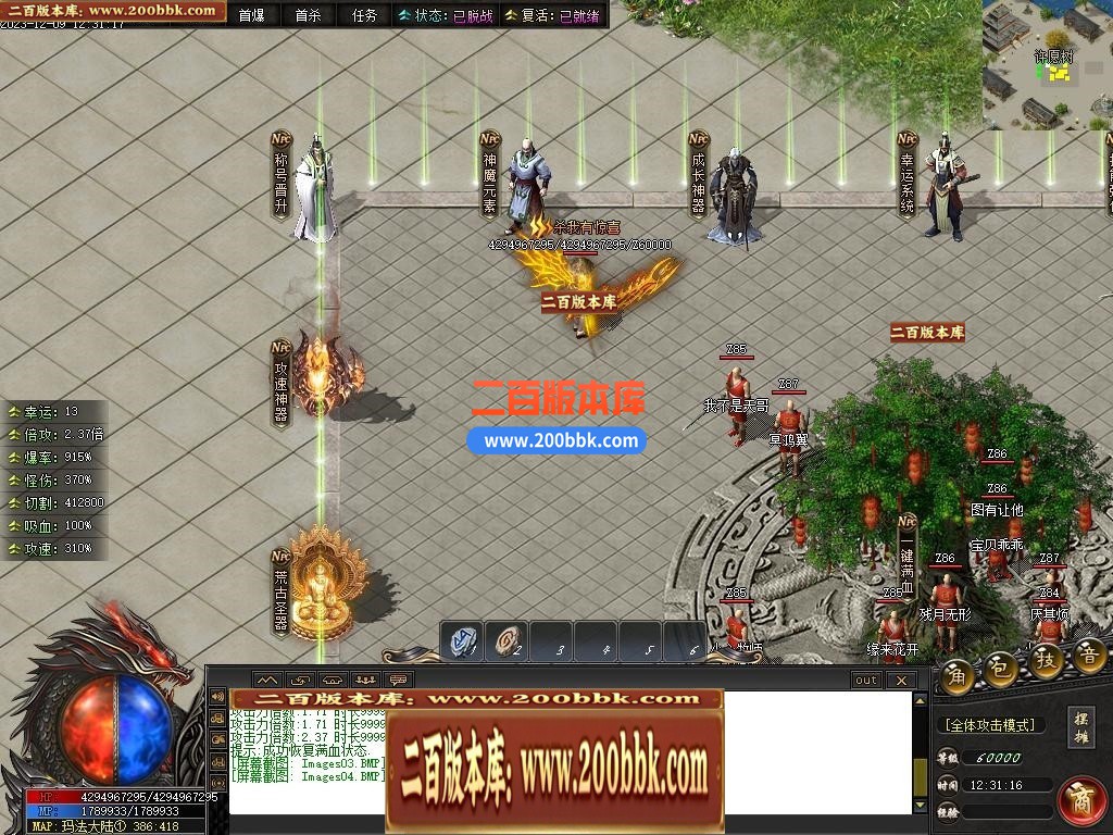 002410c0hasm8tctog0l8l.jpg