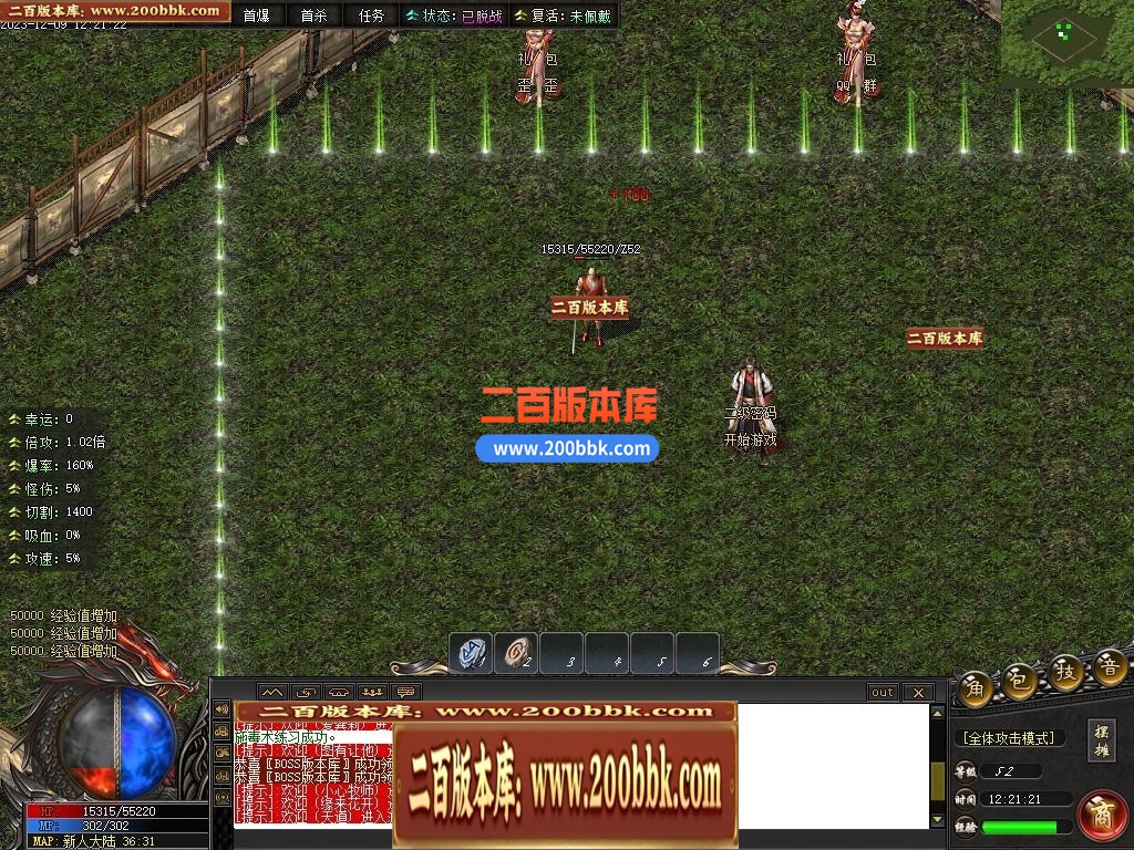 002409wtyat755afsasc8f.jpg