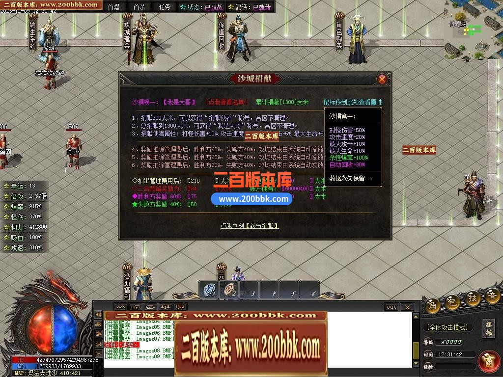 002411iavmpl5p2a1ajaae.jpg