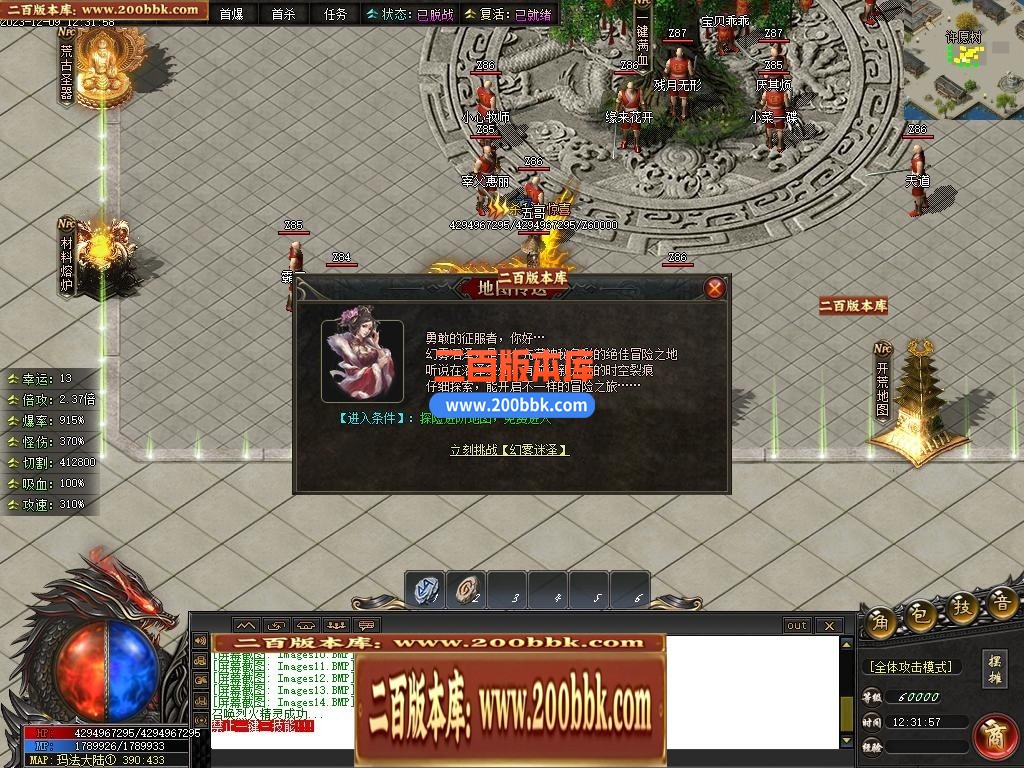 002413t6jzokuxou6eou6w.jpg