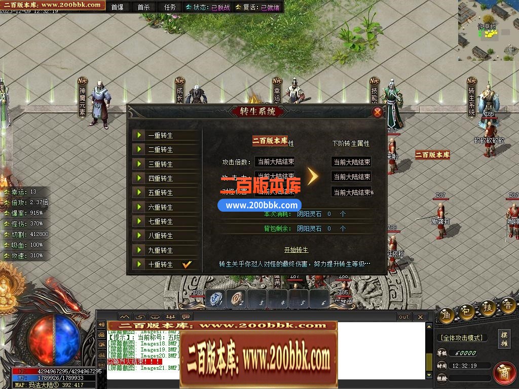 002415q6xxgmv3fv9tcei4.jpg