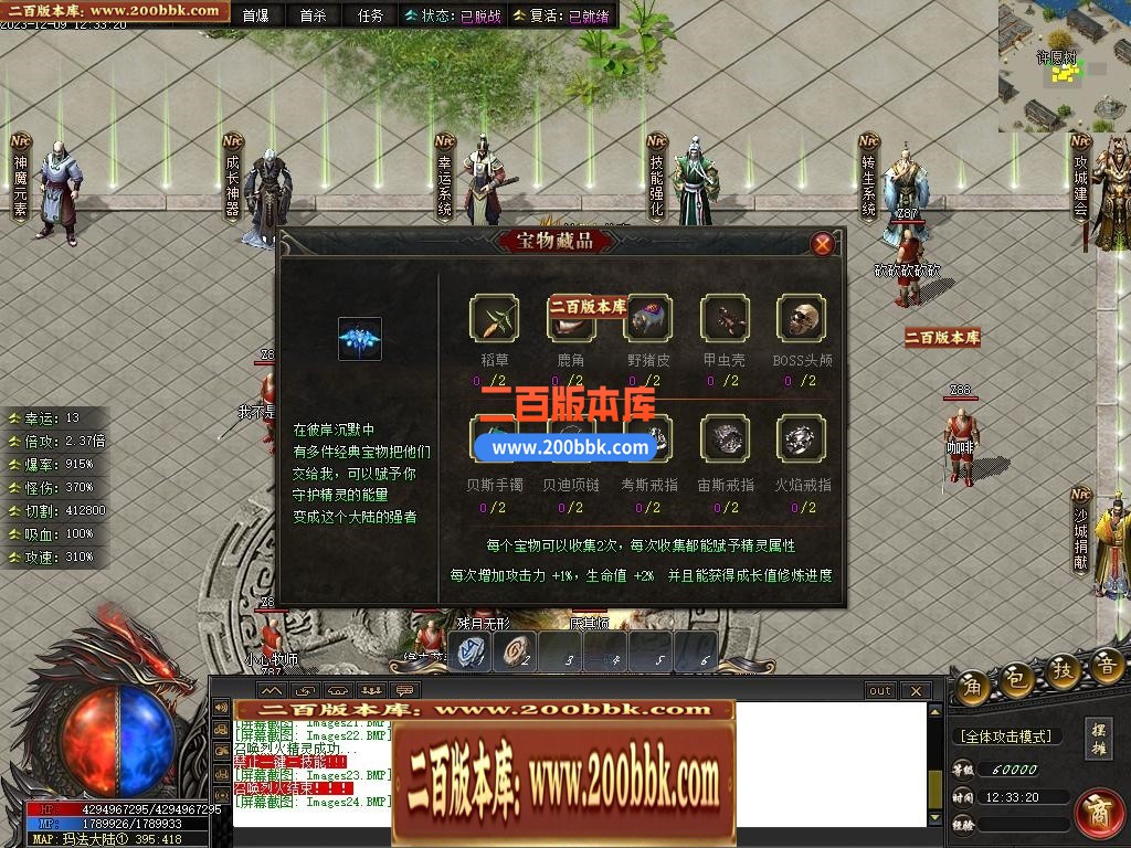 002416k50hhxpksnnnnwnp.jpg