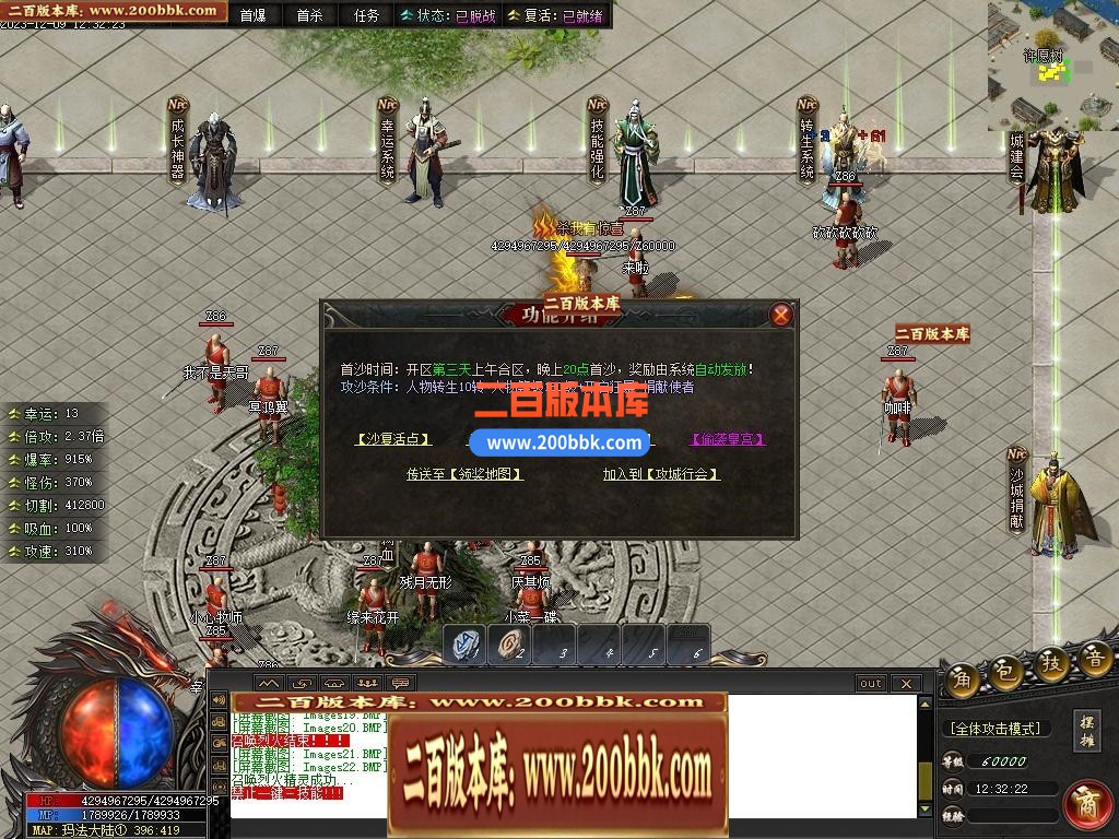 002415m20ioo0ovll7xqgg.jpg