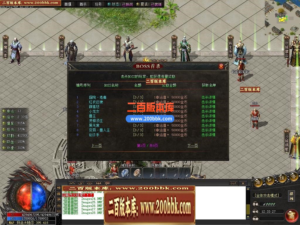 002417fh45lqahhh55aqab.jpg