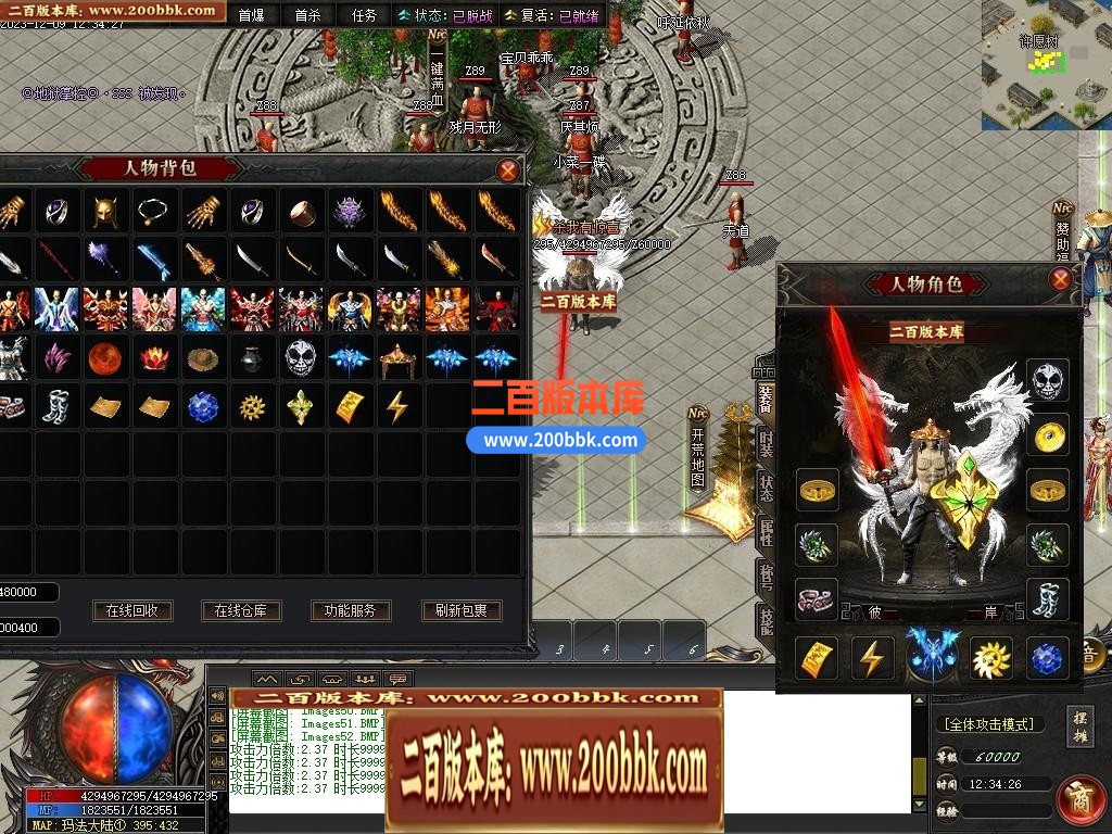 002421cwxk7npwquxx97up.jpg