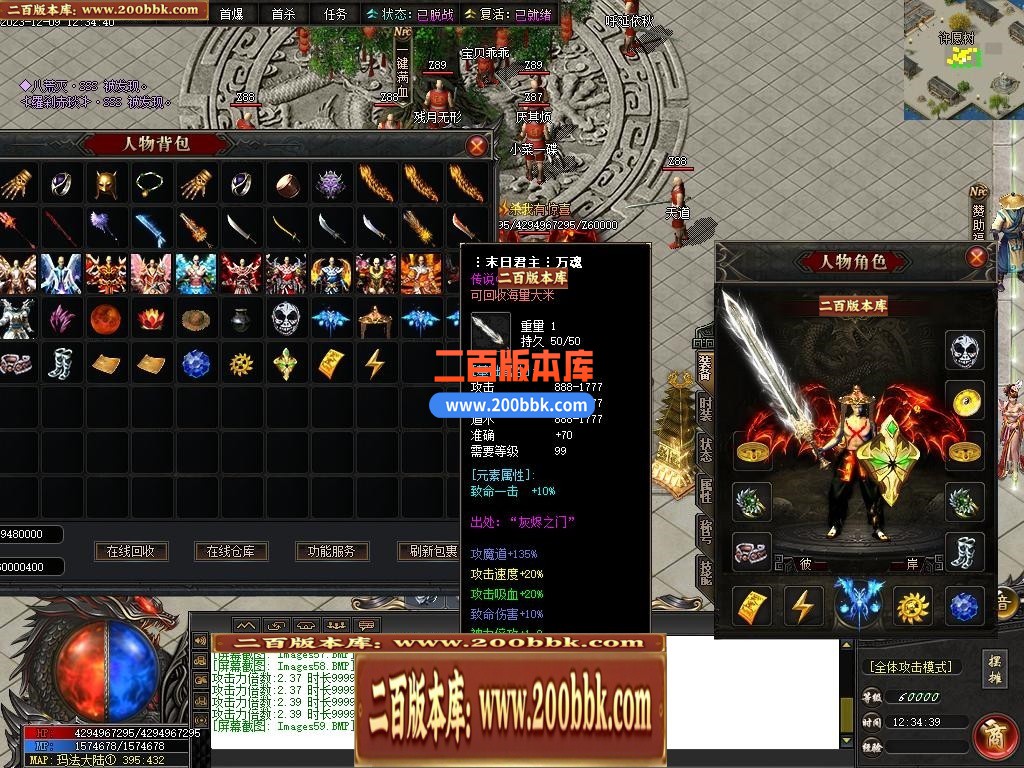 002422ez90in9dtbn1adt1.jpg