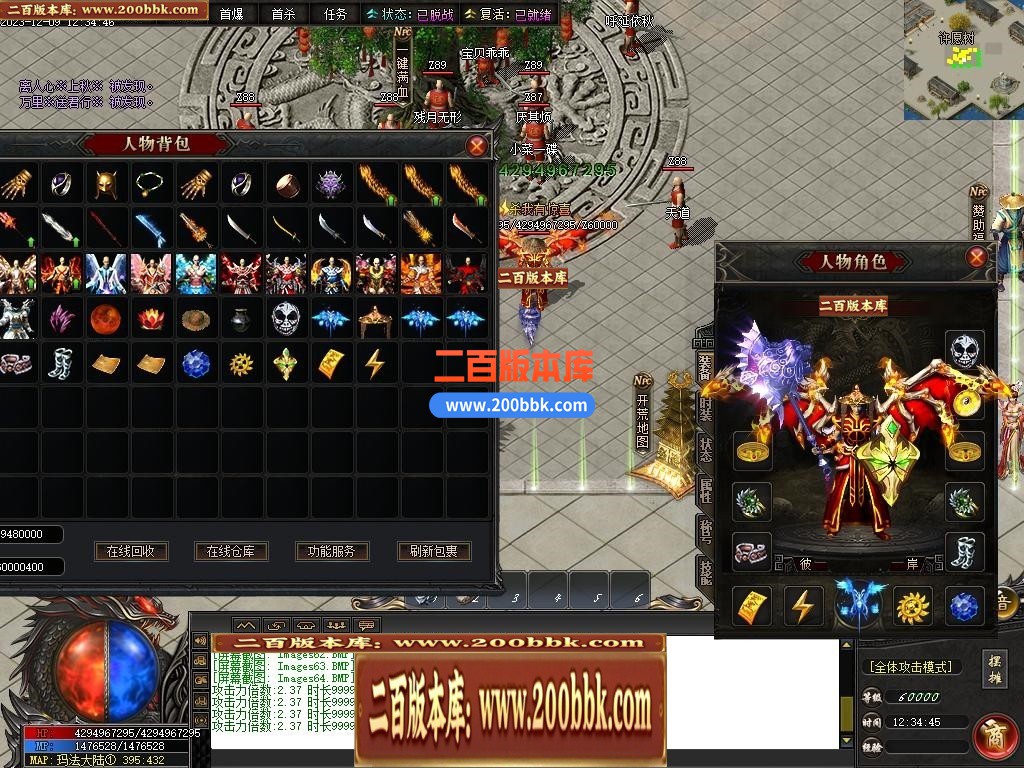 002423yu3w4ujpt6htxxaq.jpg