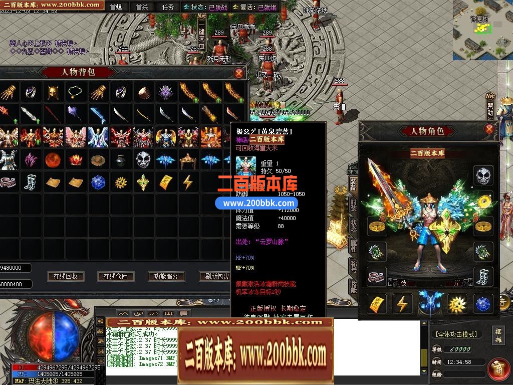 002424hoh0l60piu0042ni.jpg