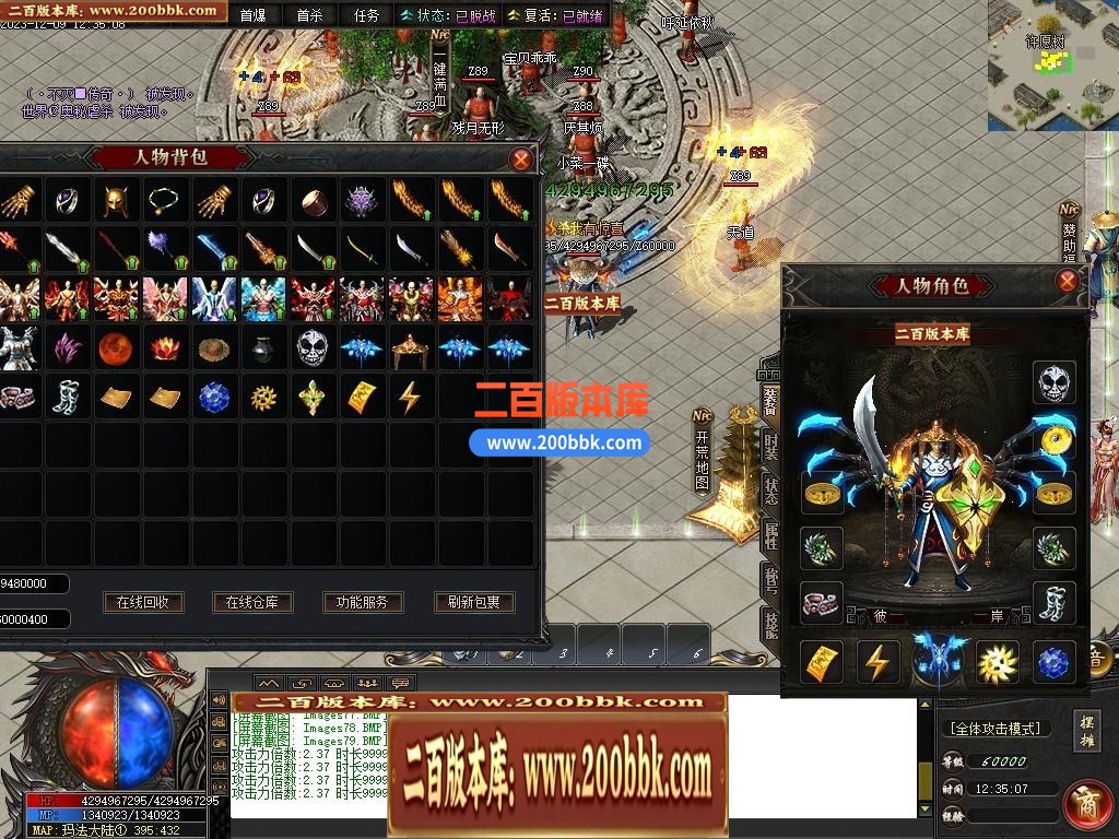 002425iy2redlybenebe2y.jpg