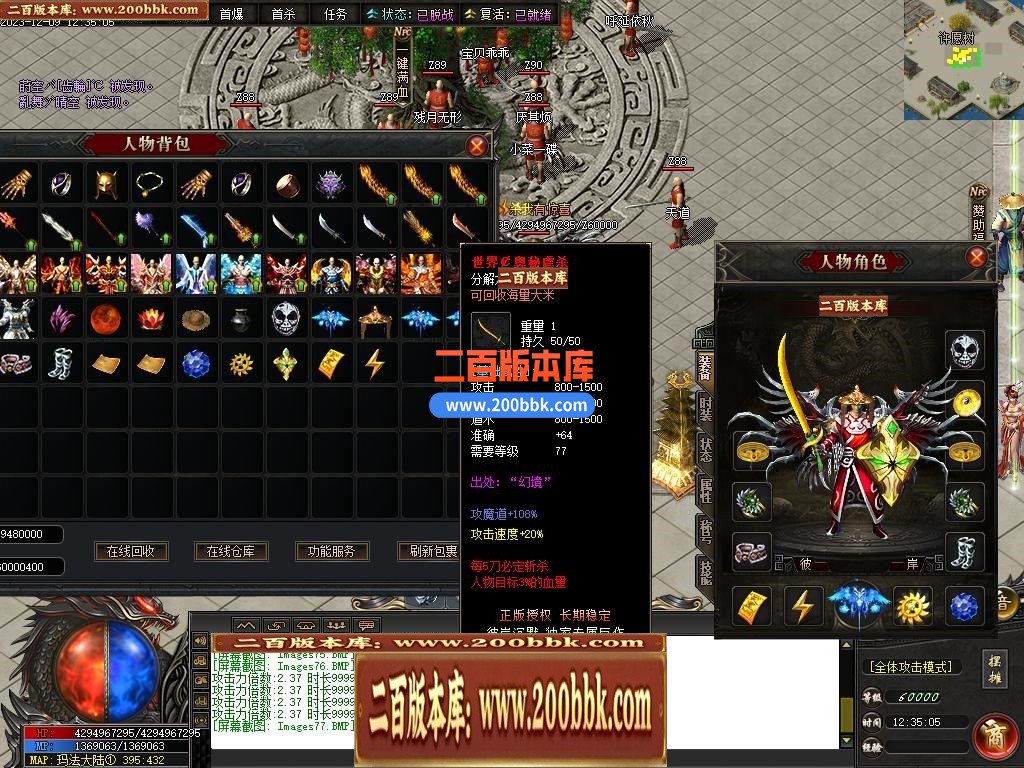 002425ddx6xcq9ddikeyxt.jpg