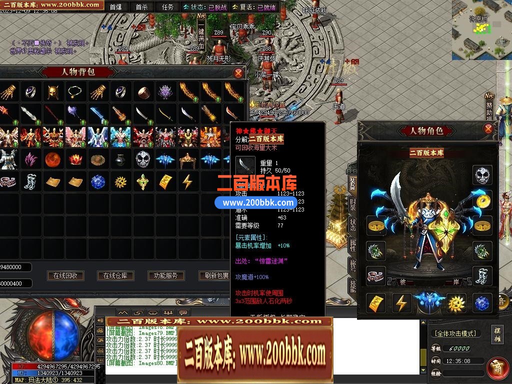 002426vtufuuo3722zicfo.jpg