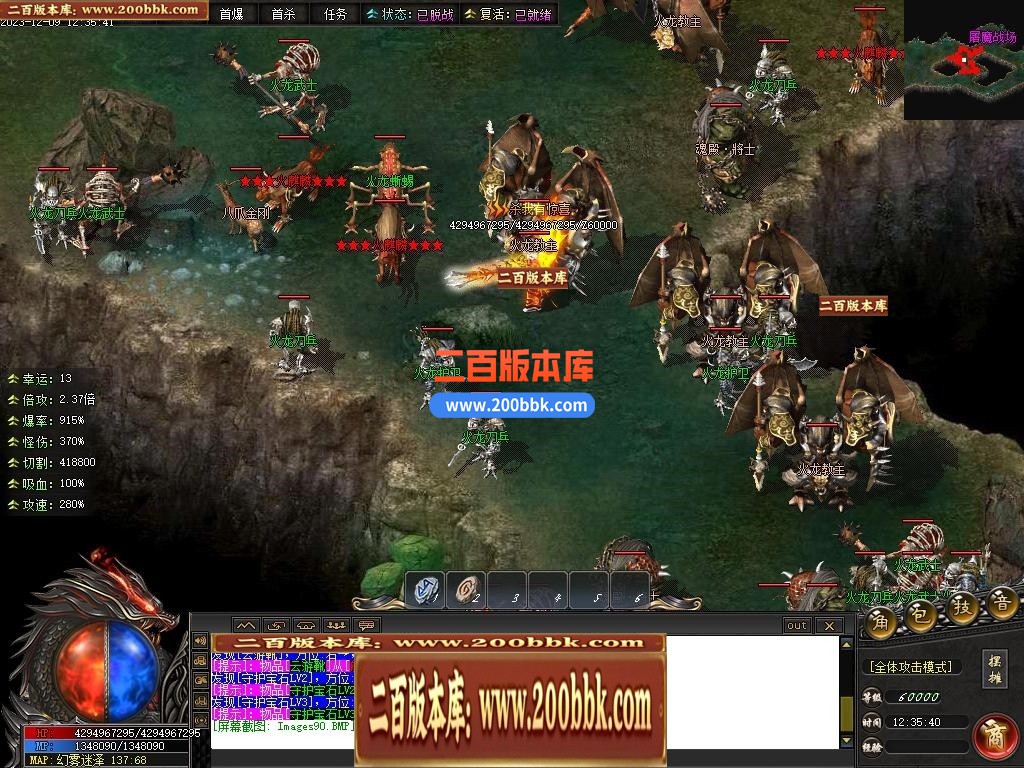 002427bsszz59toooq96ff.jpg
