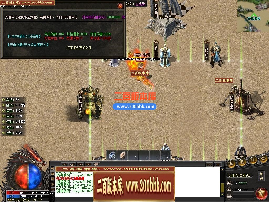 002428gqjas6pzzf7w99hs.jpg