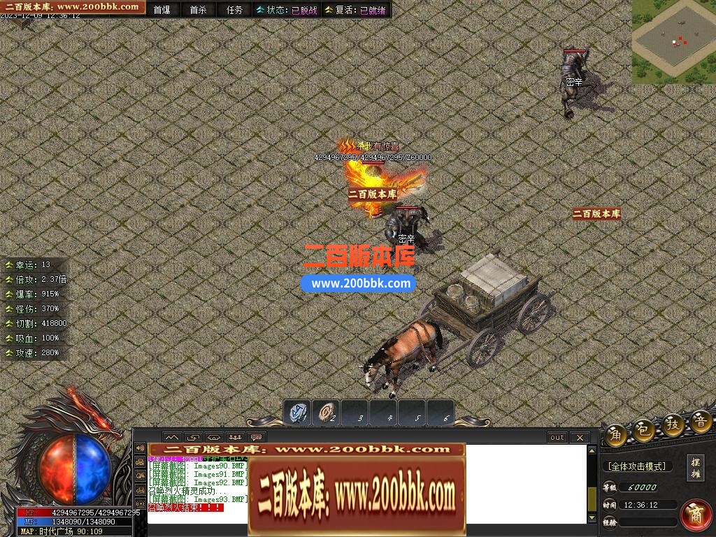002428rph1gzvnhq6hbbih.jpg