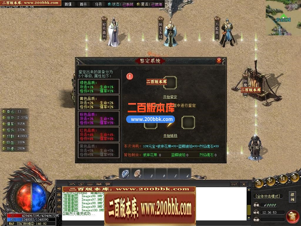 002429cylr7xy8l57nsbnl.jpg