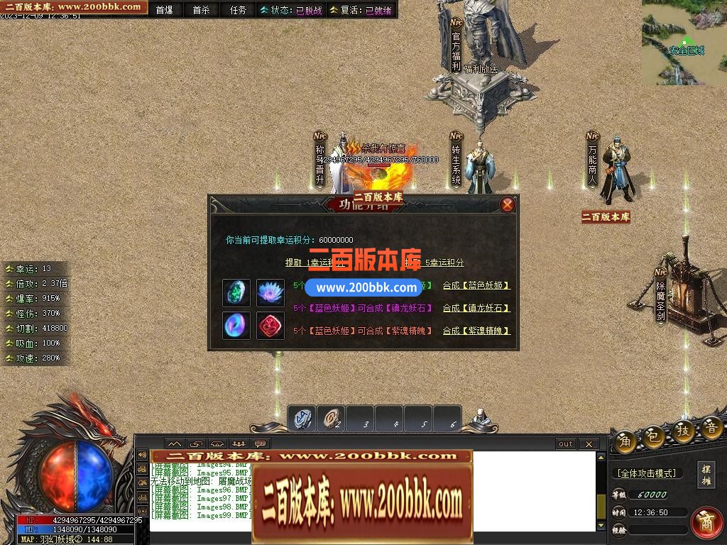 002429kth7htl2jovj3hhq.jpg