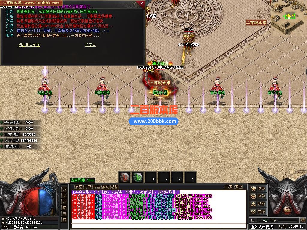 img-0042-20260515-163612741-140208.jpg