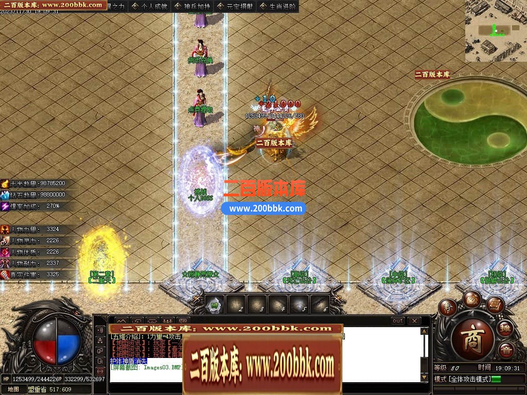 223310m81yje1ehahia0ia.jpg