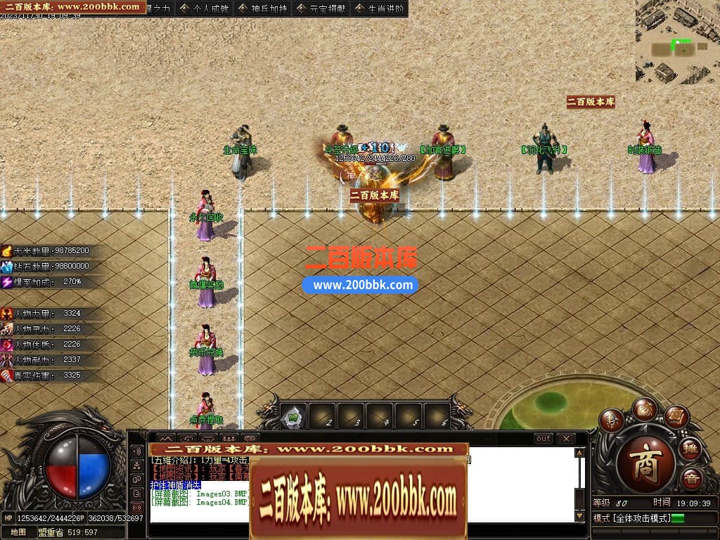 223311ezofuue4ueyufelz.jpg