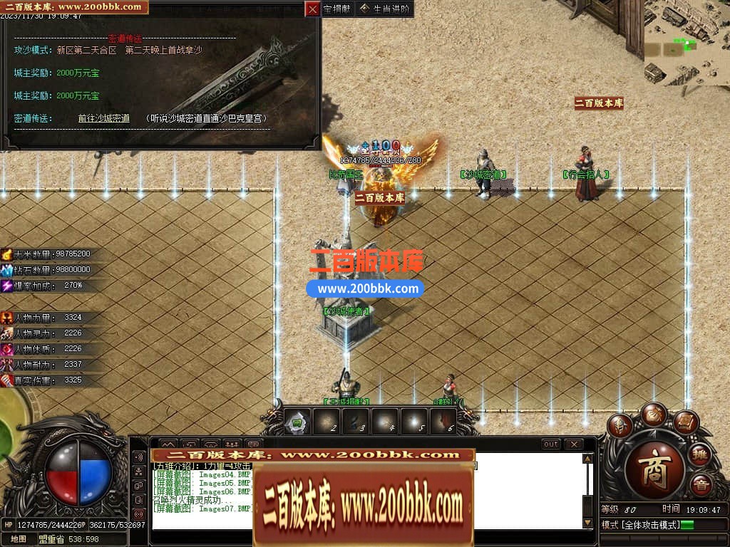 223319eoa2ut652btgtj72.jpg