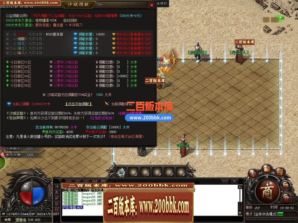 223326ru7v7iw7vs98u8k8.jpg