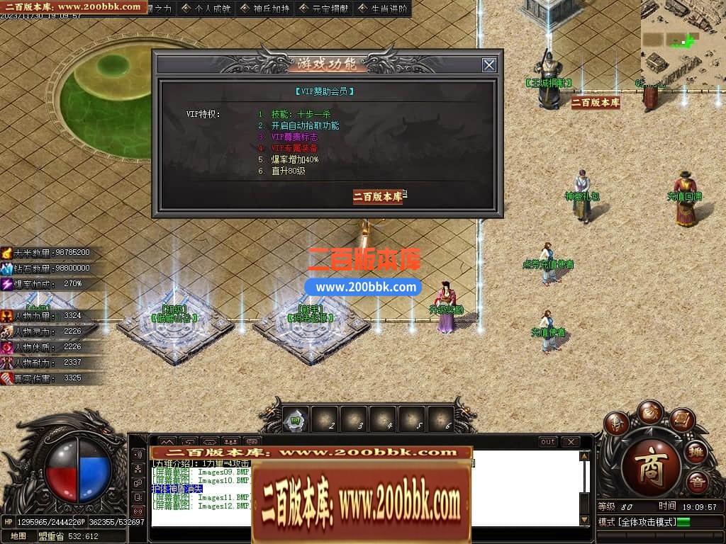 223330vmydjoji1mt1o2qt.jpg
