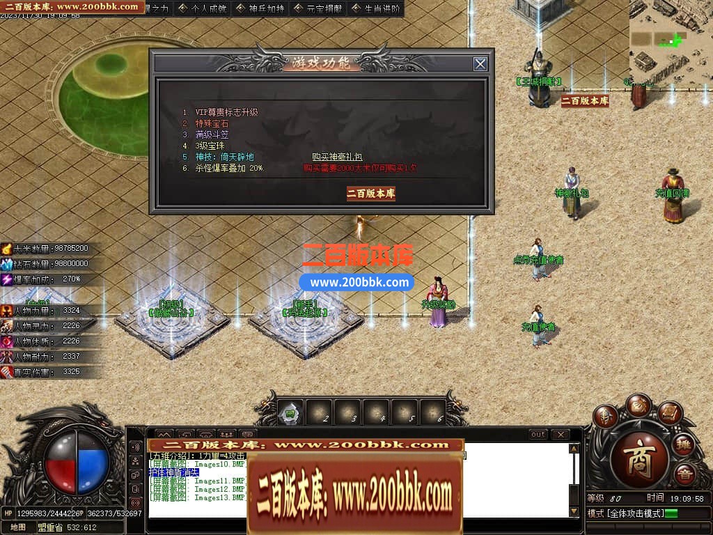 223332oow3kl80yuox6okg.jpg