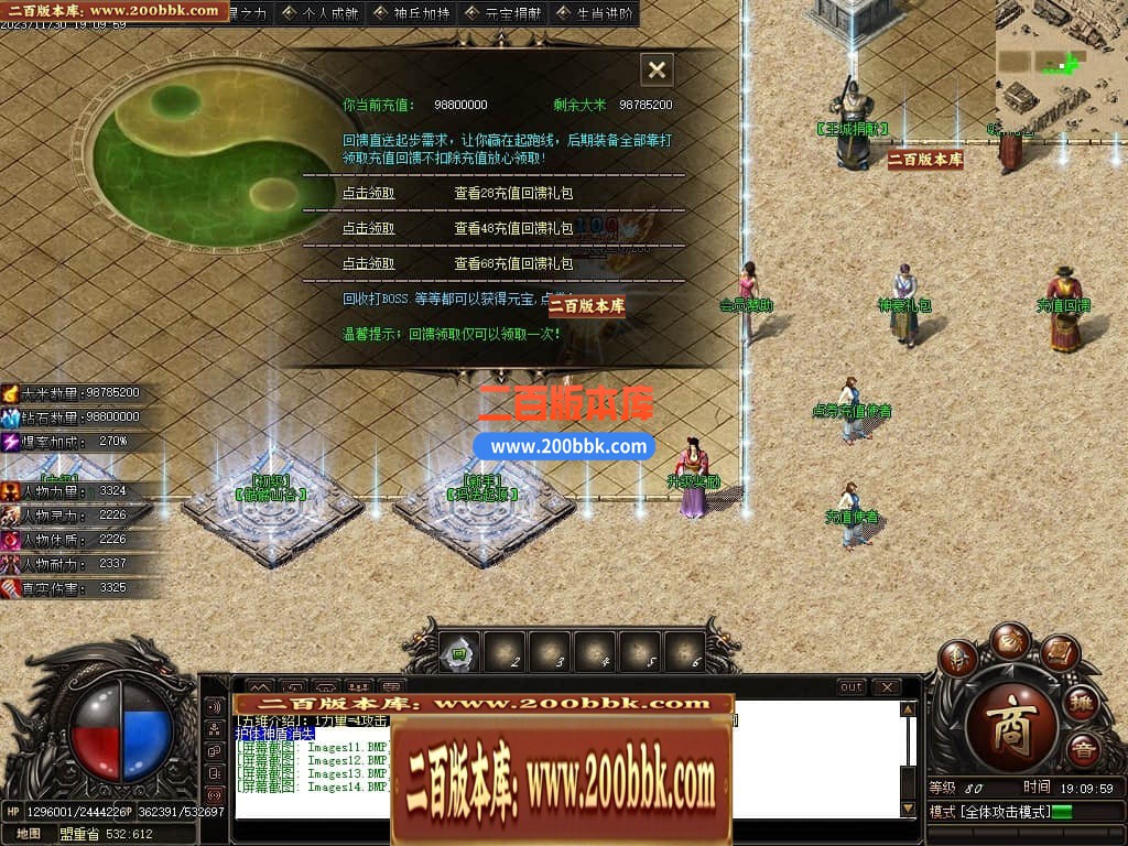 223334dy2l2oi3colyd6lf.jpg