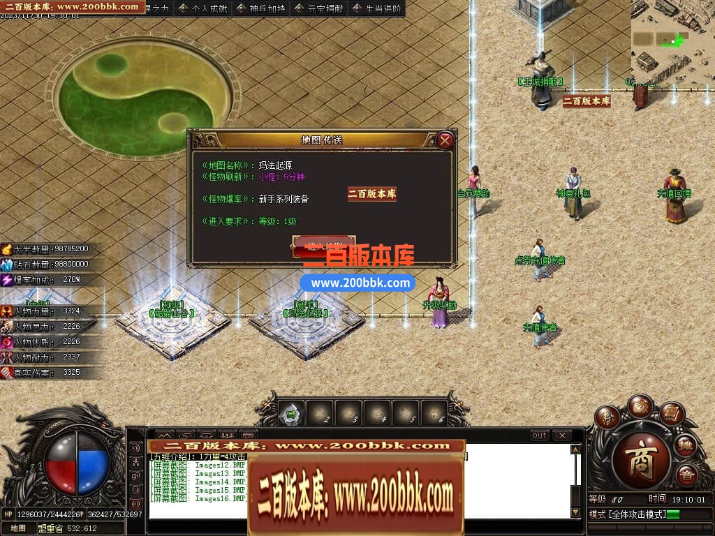 223339q4ygte2c3gtiigl4.jpg