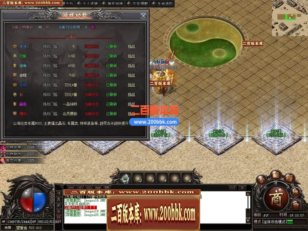 223349ty5q1wq4k5quw3w0.jpg