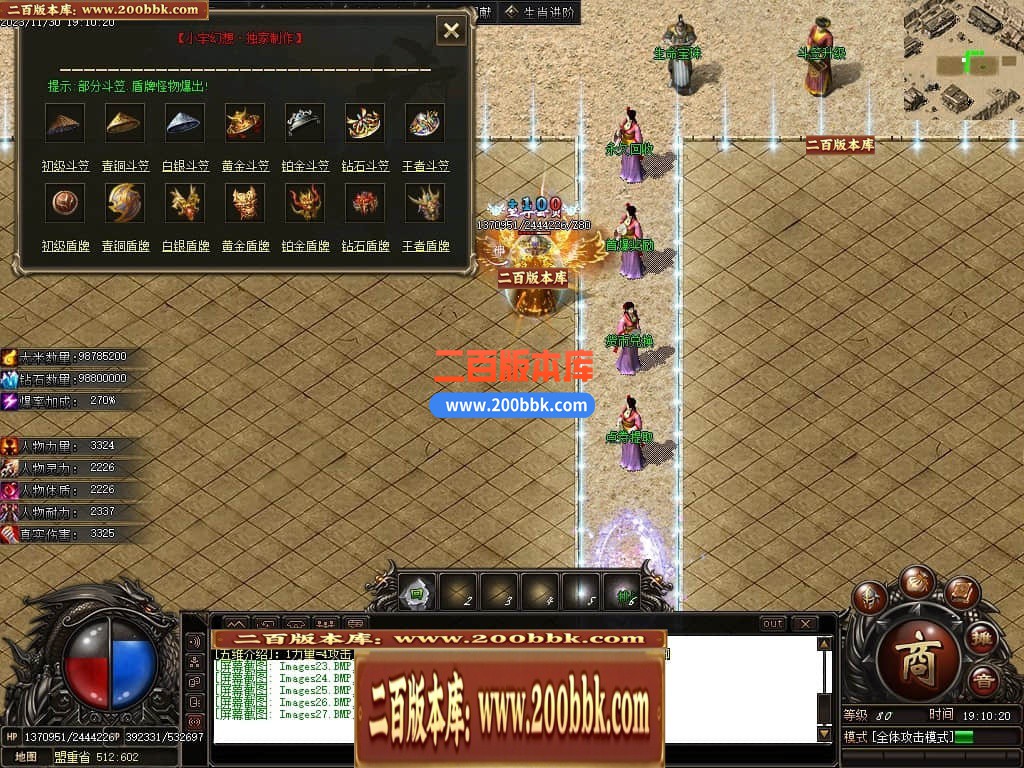 223404gscyyyl00dstic7k.jpg