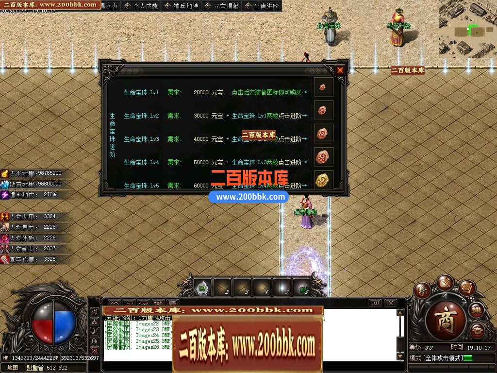 223402y2jdzho81jbmwbpl.jpg