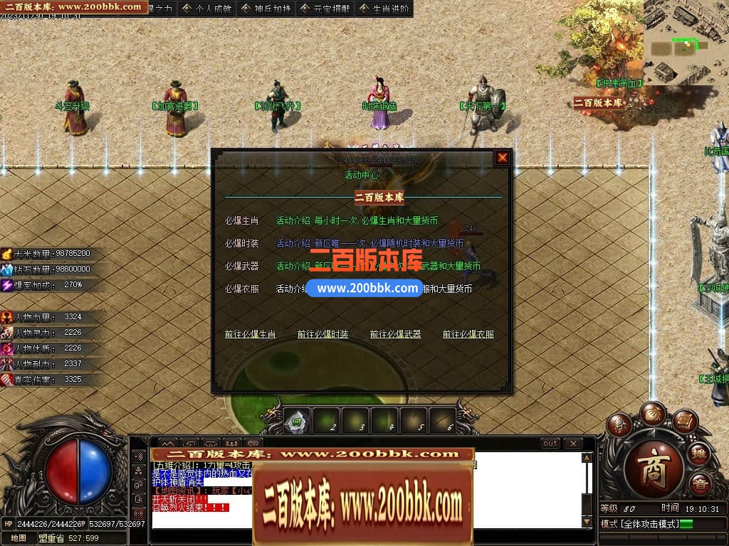 223416keqf3ke7kb5lkkew.jpg