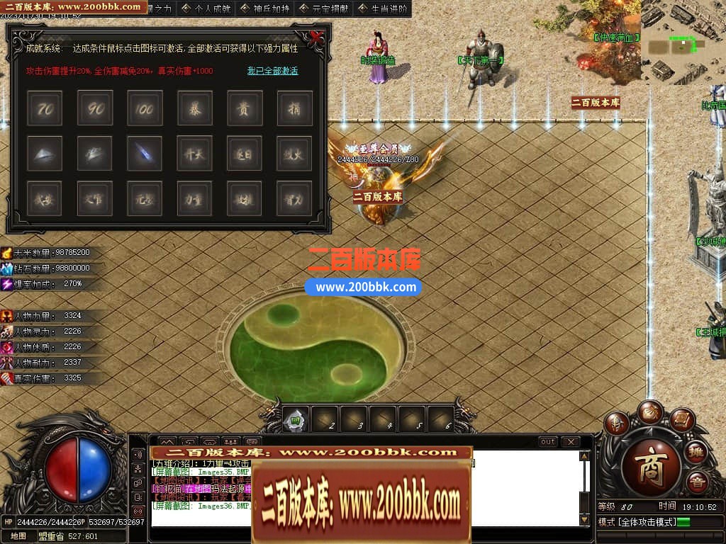 223424b6v50baw4xvga5x4.jpg