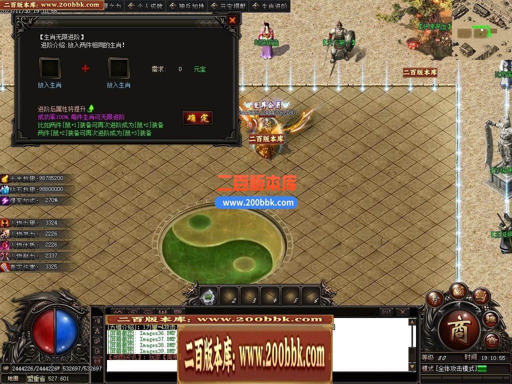 223430qzeye08sp1p4xxp0.jpg