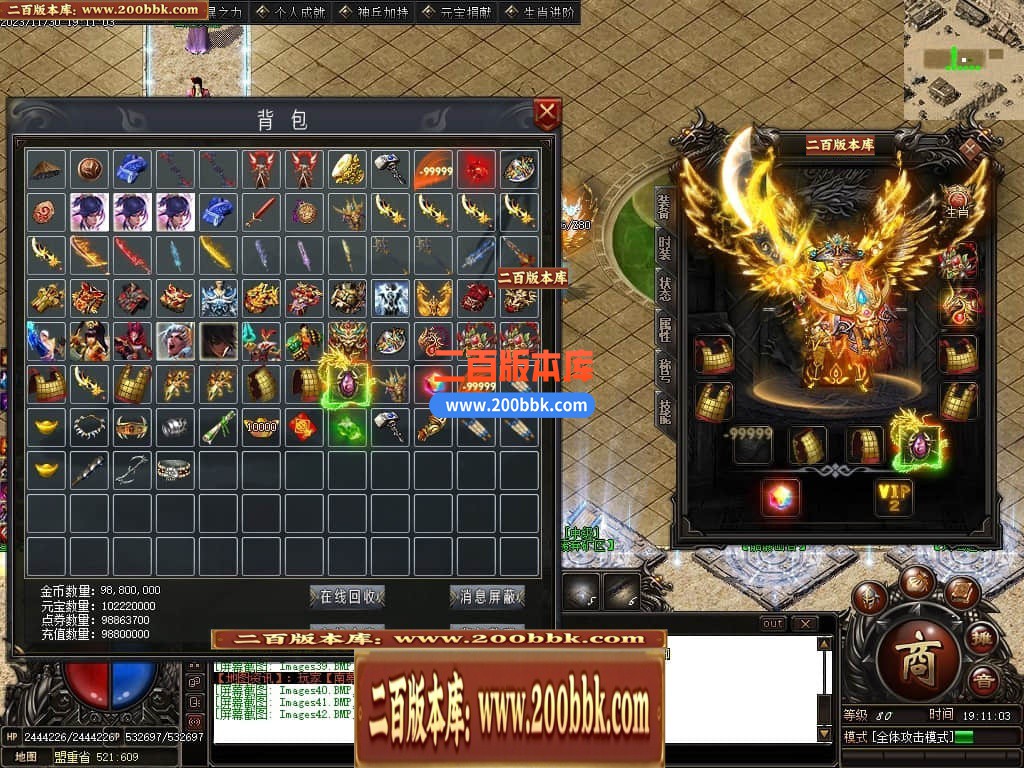 223436amiij8dit8zt4mij.jpg