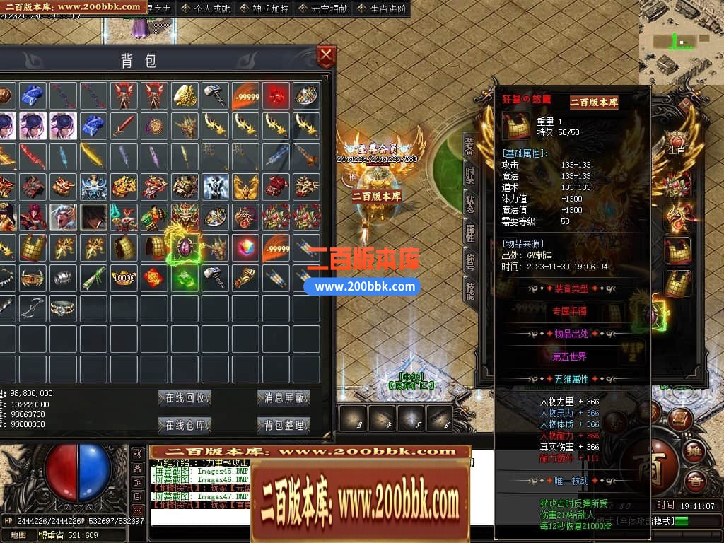 223439wtnkzisuskt3yae3.jpg