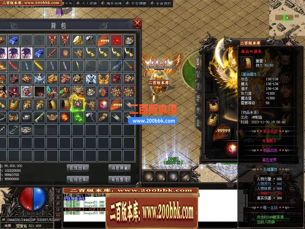 223440csp9gs3vpvx8swpx.jpg
