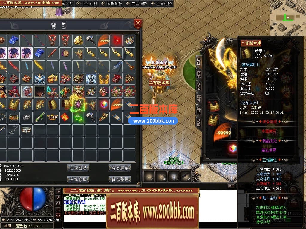 223440bk1gggggtz6bxtnu.jpg