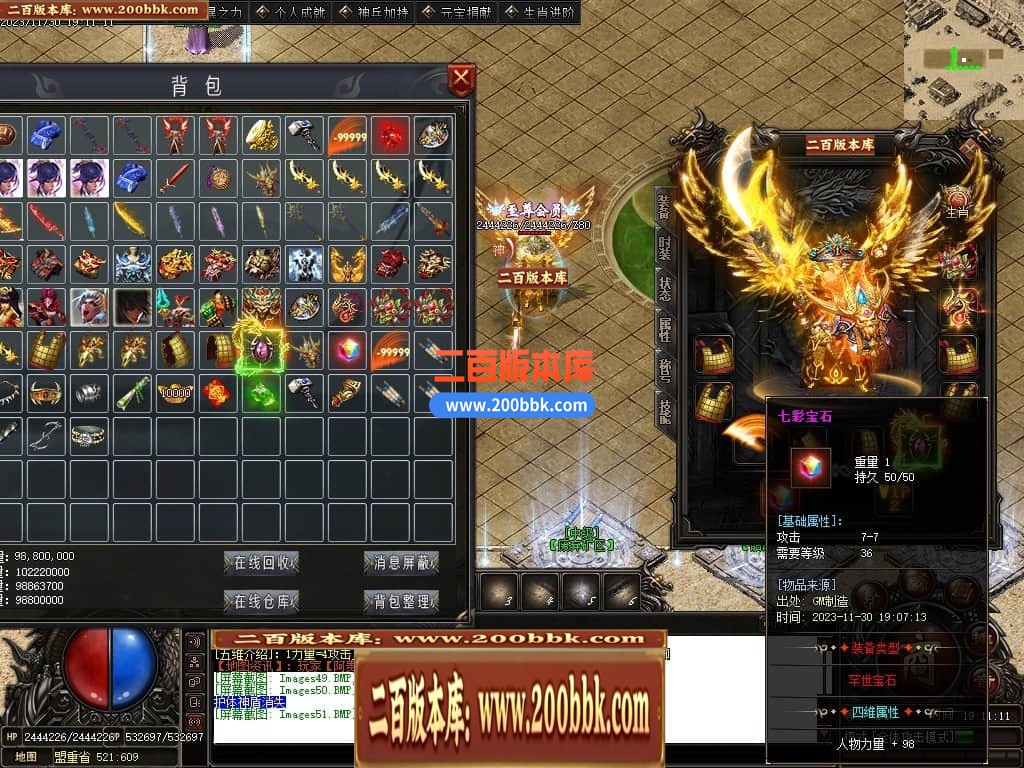 223440mw55w2h1ukumbbzb.jpg