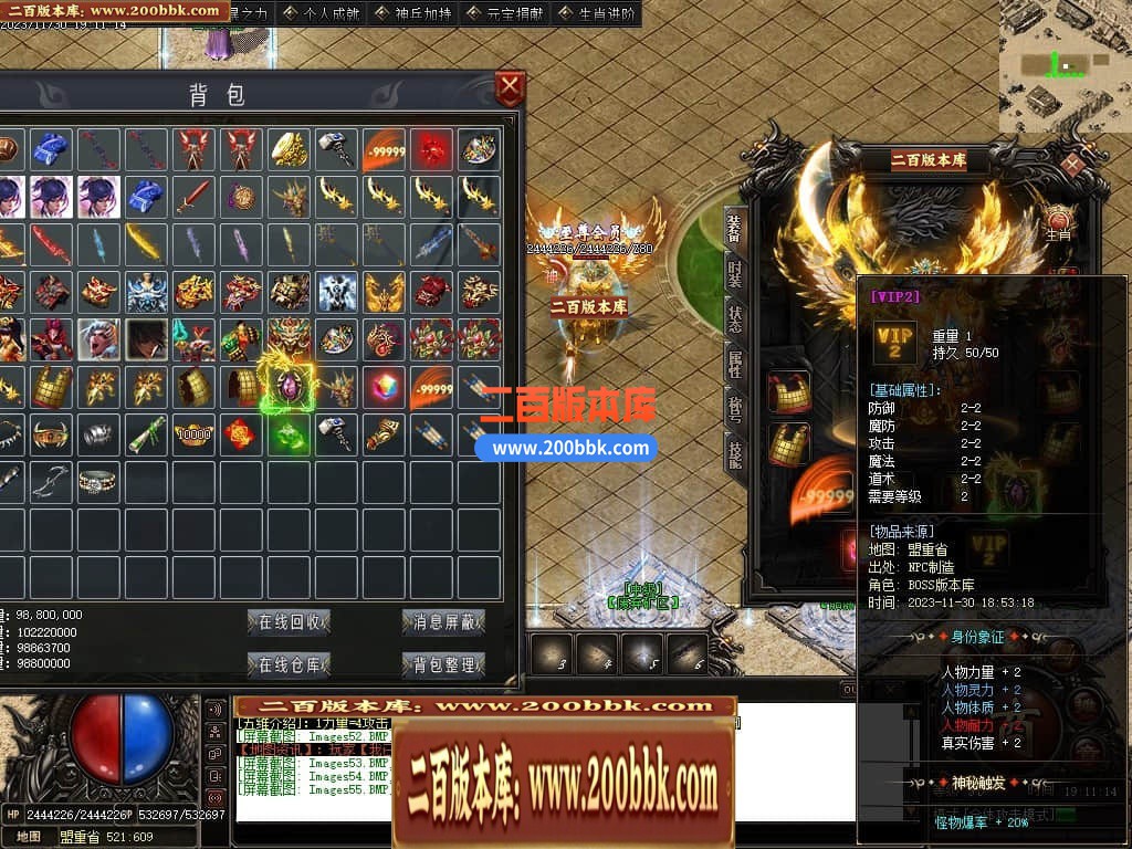 223441jwvpx2mm6wxkdmvz.jpg