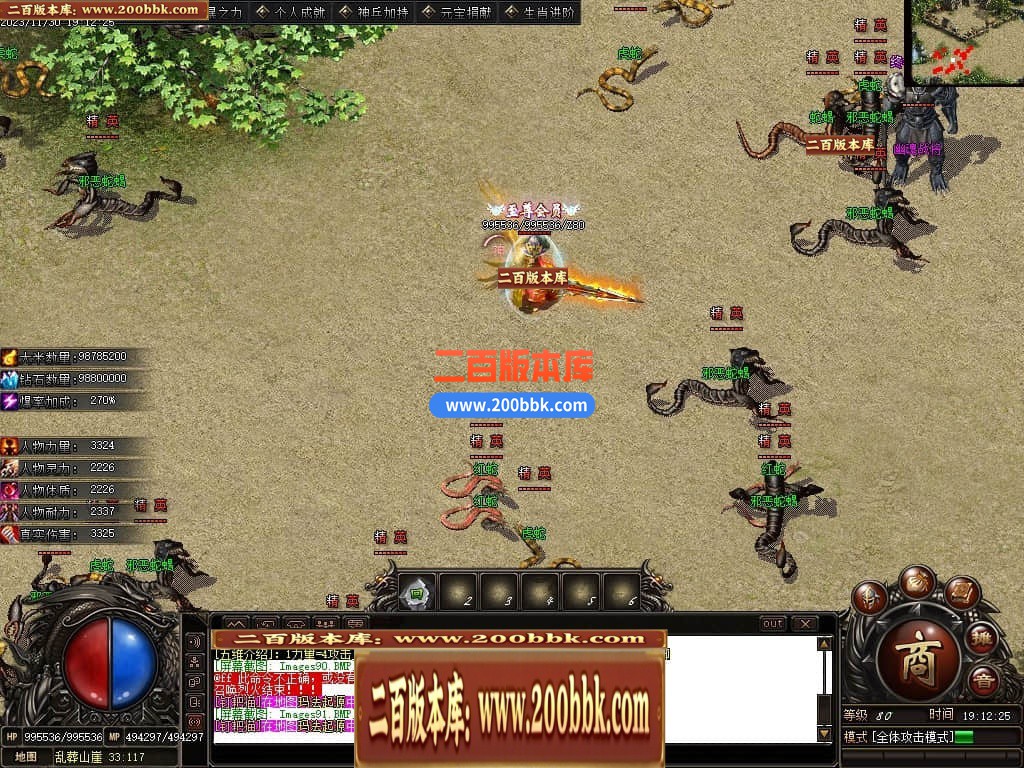 223448av2t3b4il3vb6nsl.jpg