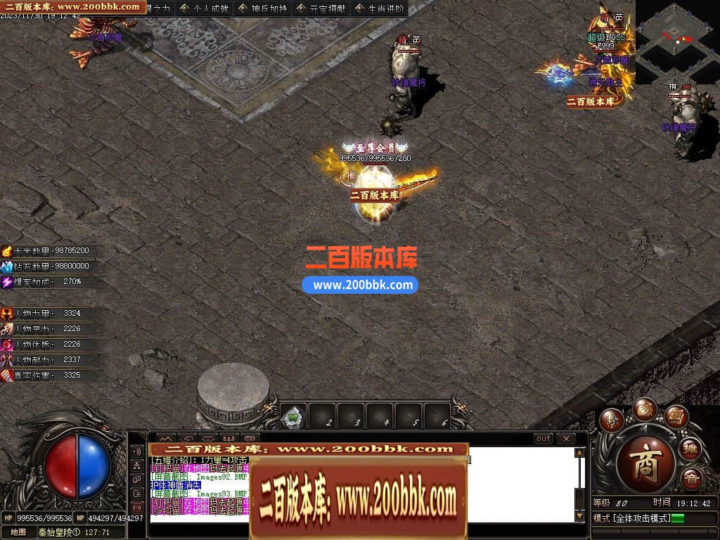 223448hw9mcqv02lpvezu9.jpg