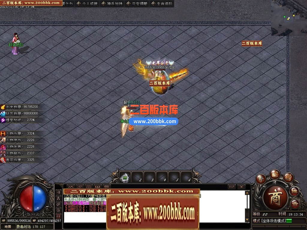 223448bl9g7g93syvys9hj.jpg