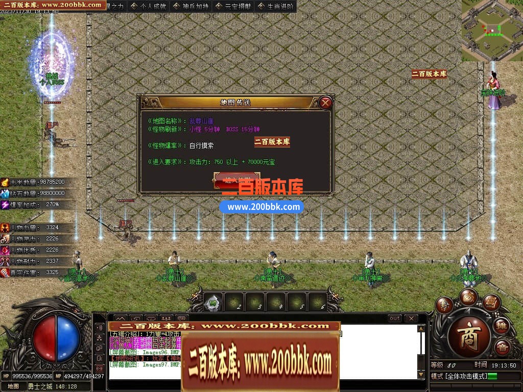 223449dsrfkxhl2zlsleuu.jpg